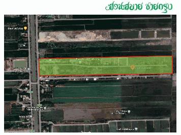 ขายที่ดินสวนเกษตรลำลูกกาคลอง13